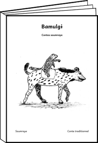 Bamulgɨ-CL