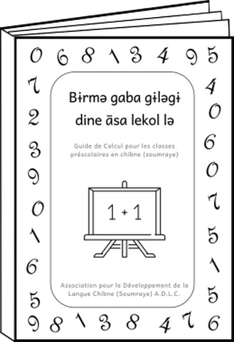 GuideCalculELN-CL